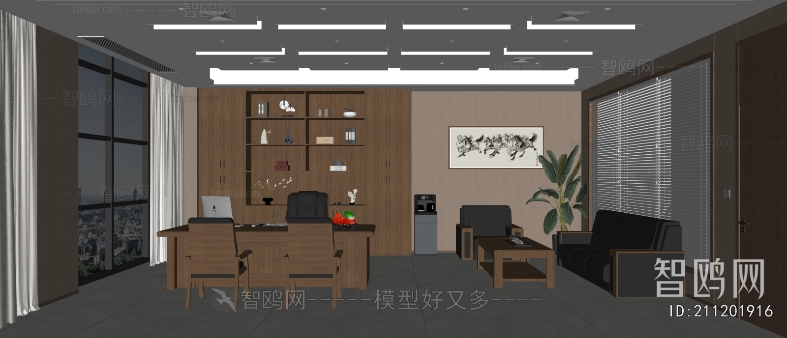 Modern Manager's Office