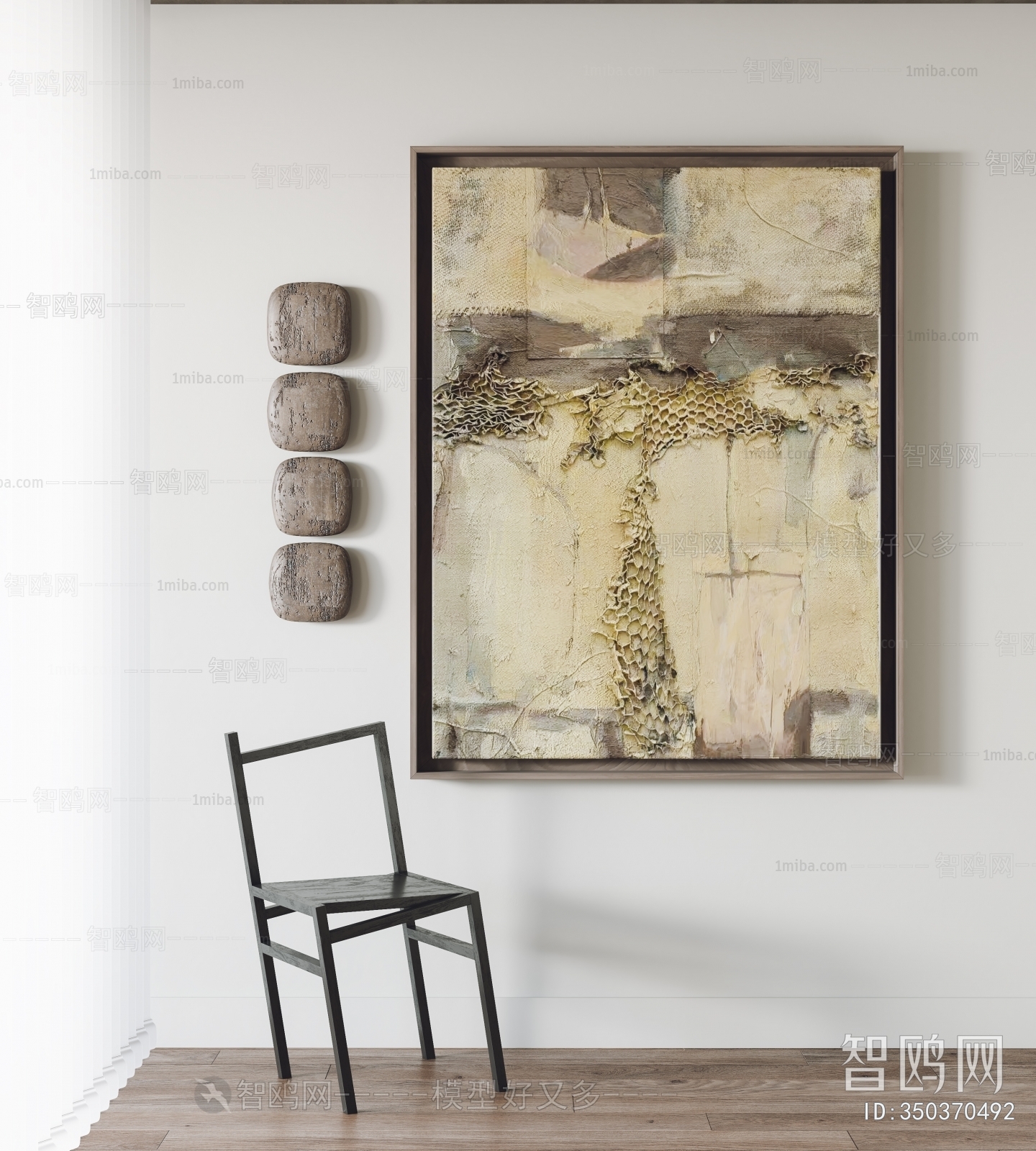 Wabi-sabi Style Painting