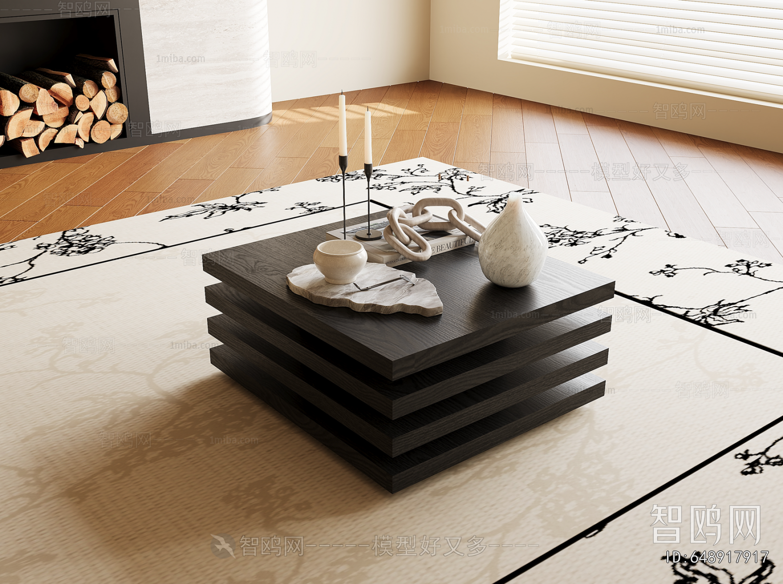 Modern Coffee Table