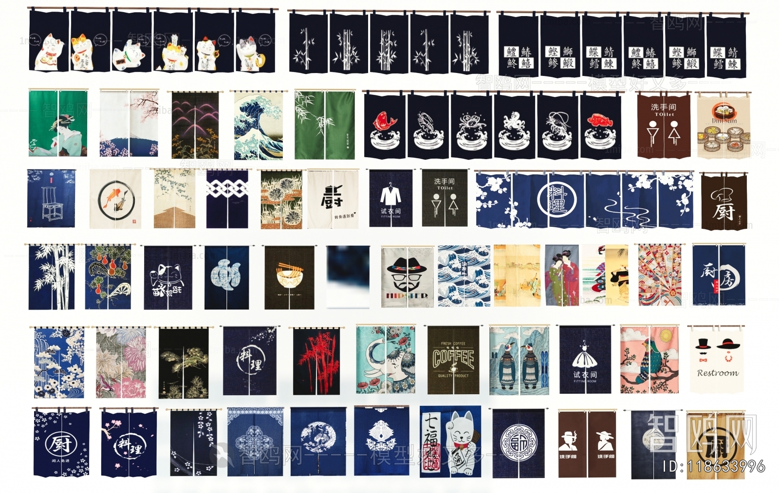 Japanese Style Door Curtain