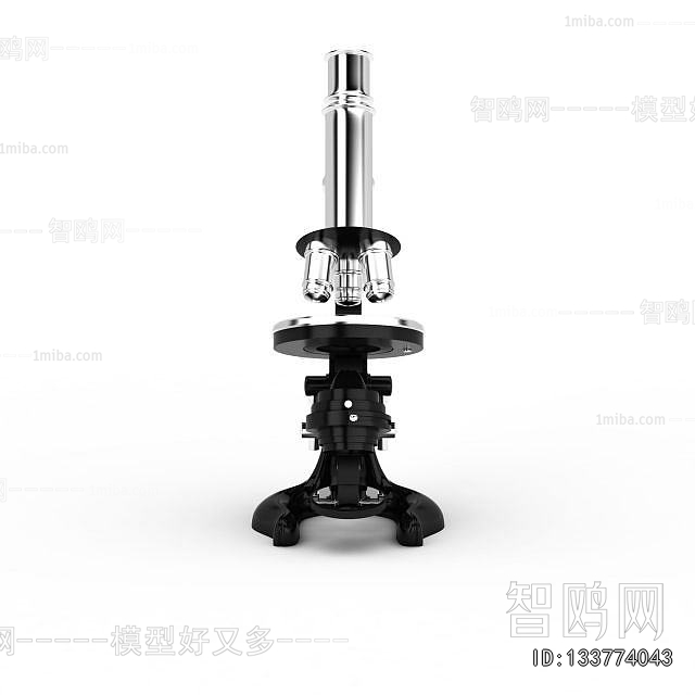 Modern Industrial Equipment