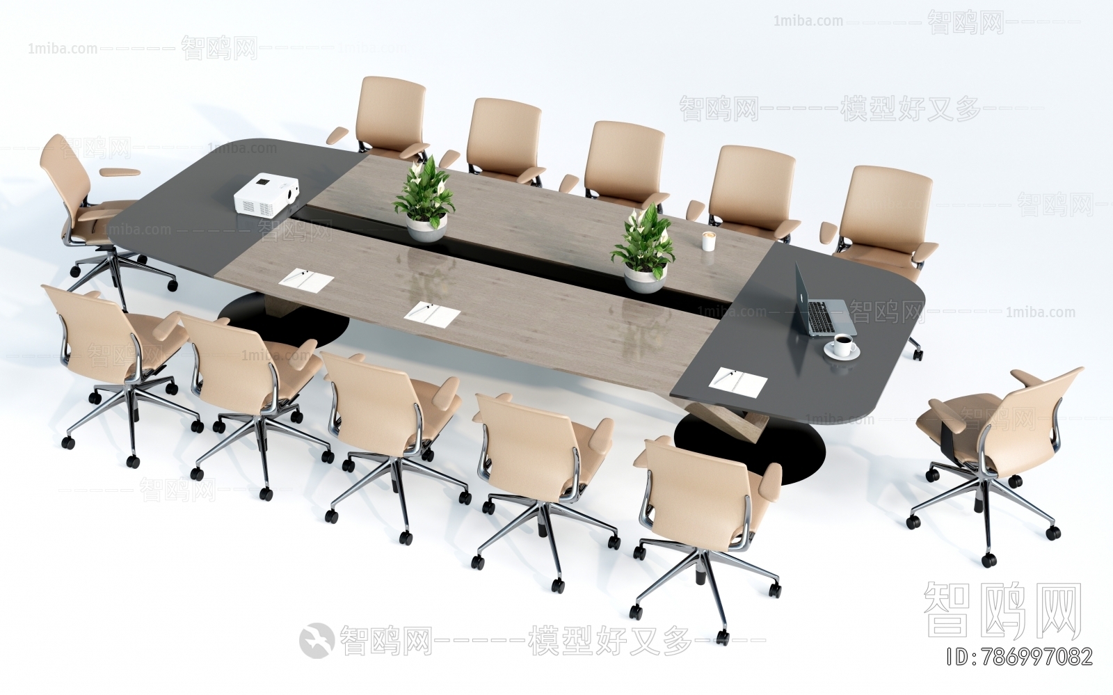 Modern Conference Table