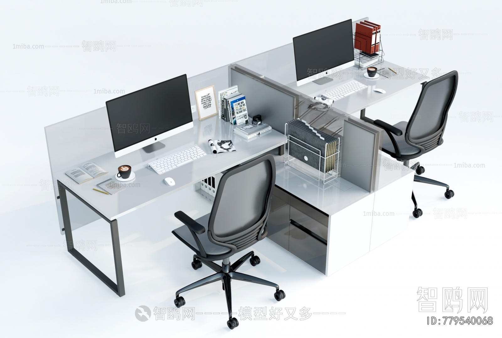 Modern Office Desk And Chair
