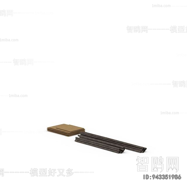 Modern Industrial Equipment