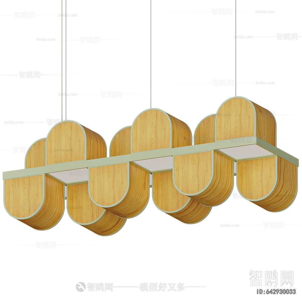 Modern Long Chandelier