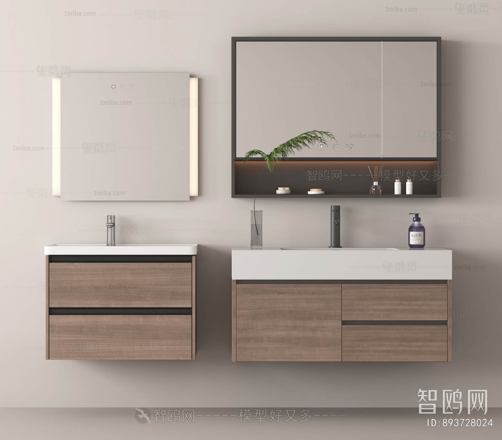 Modern Bathroom Cabinet