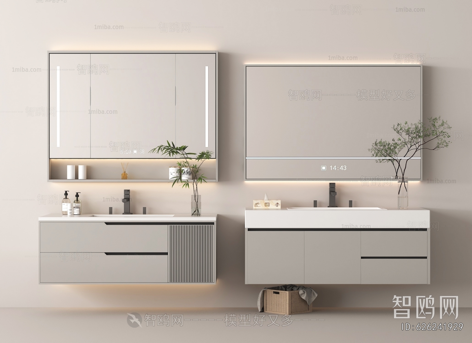 Modern Bathroom Cabinet