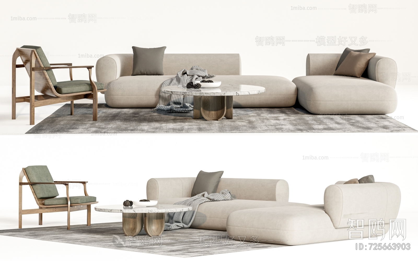 Modern Sofa Combination