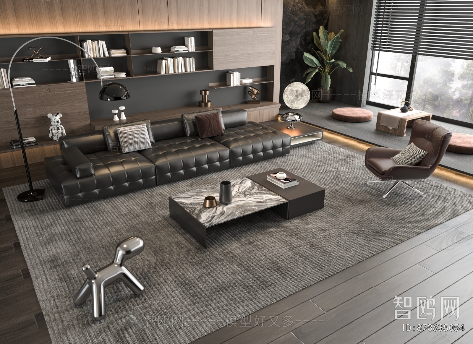 Modern Sofa Combination