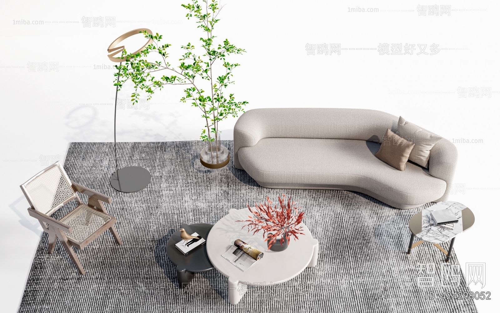 Modern Sofa Combination