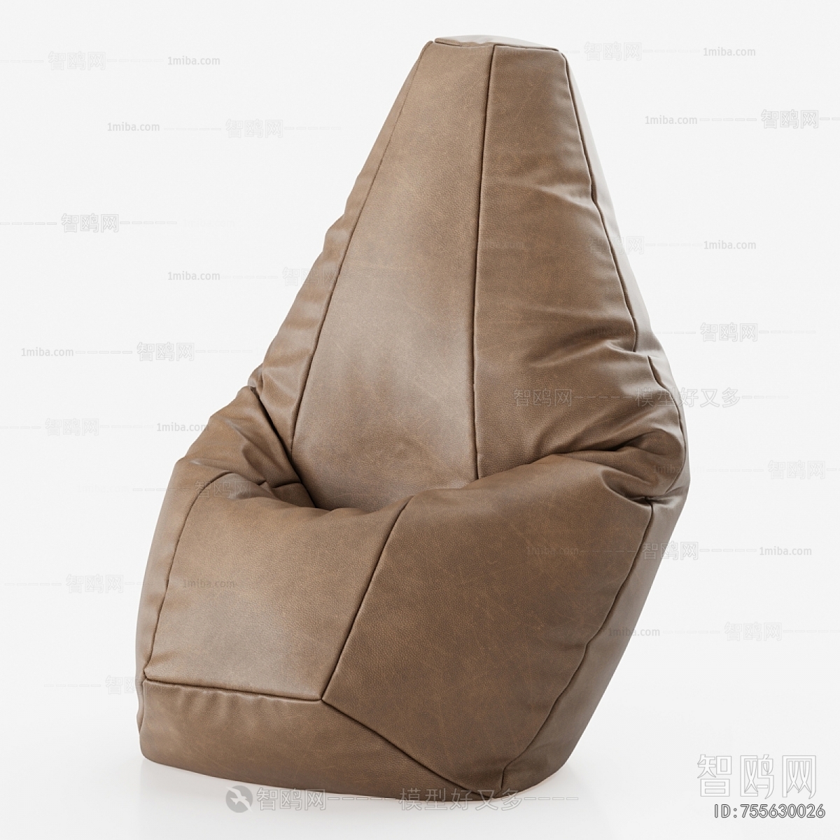 Modern Beanbag