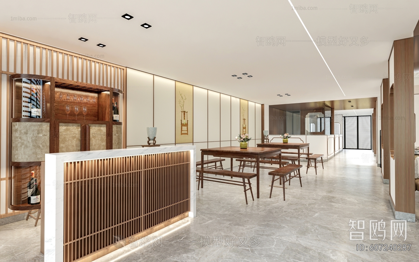 Modern Chinese Restaurant