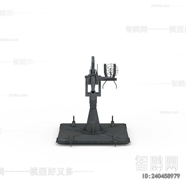 Modern Military Equipment