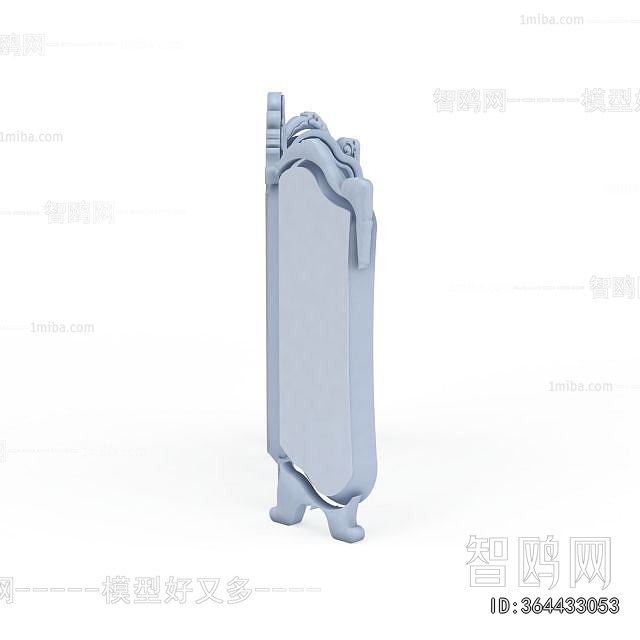 European Style Partition