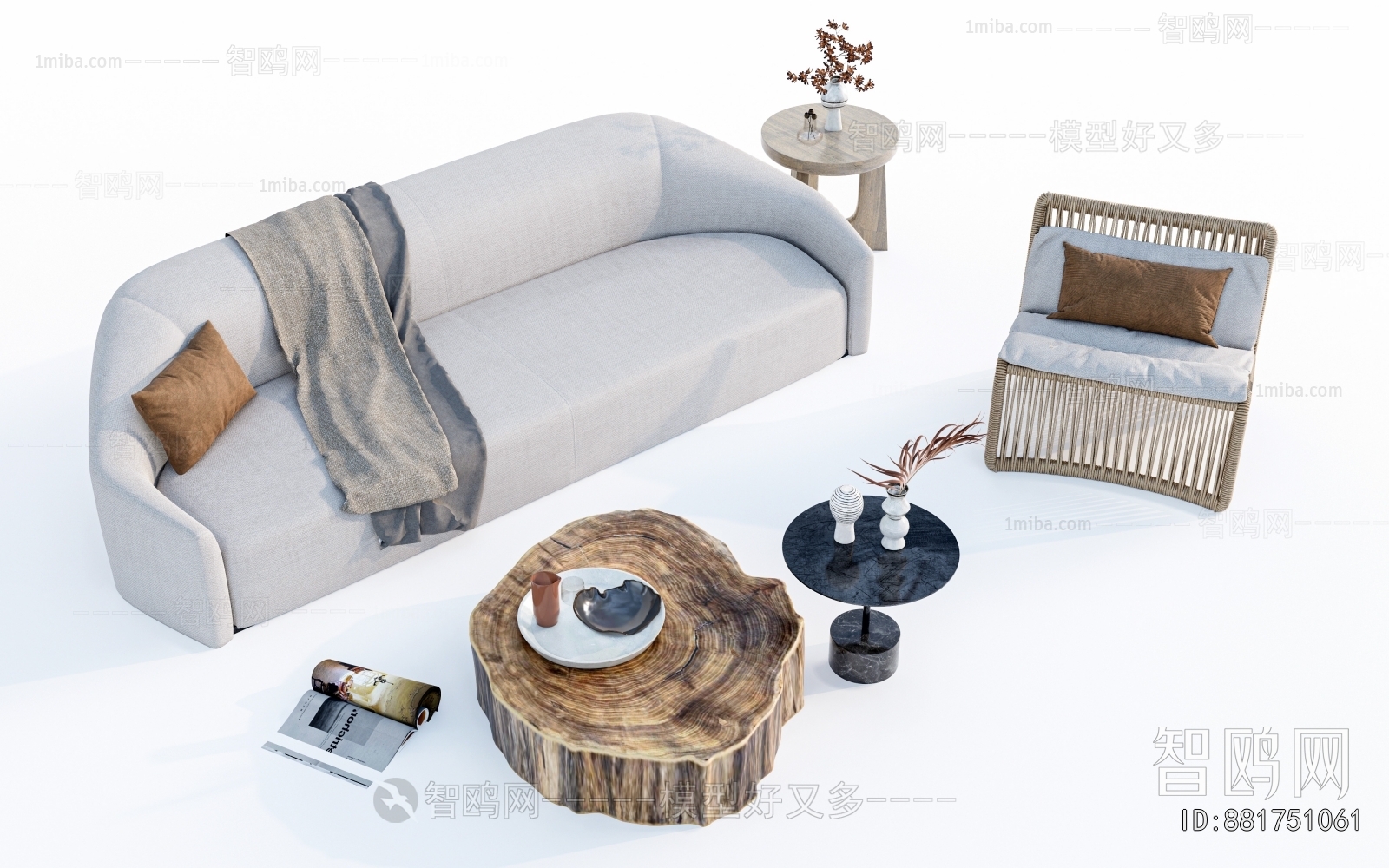 Modern Sofa Combination