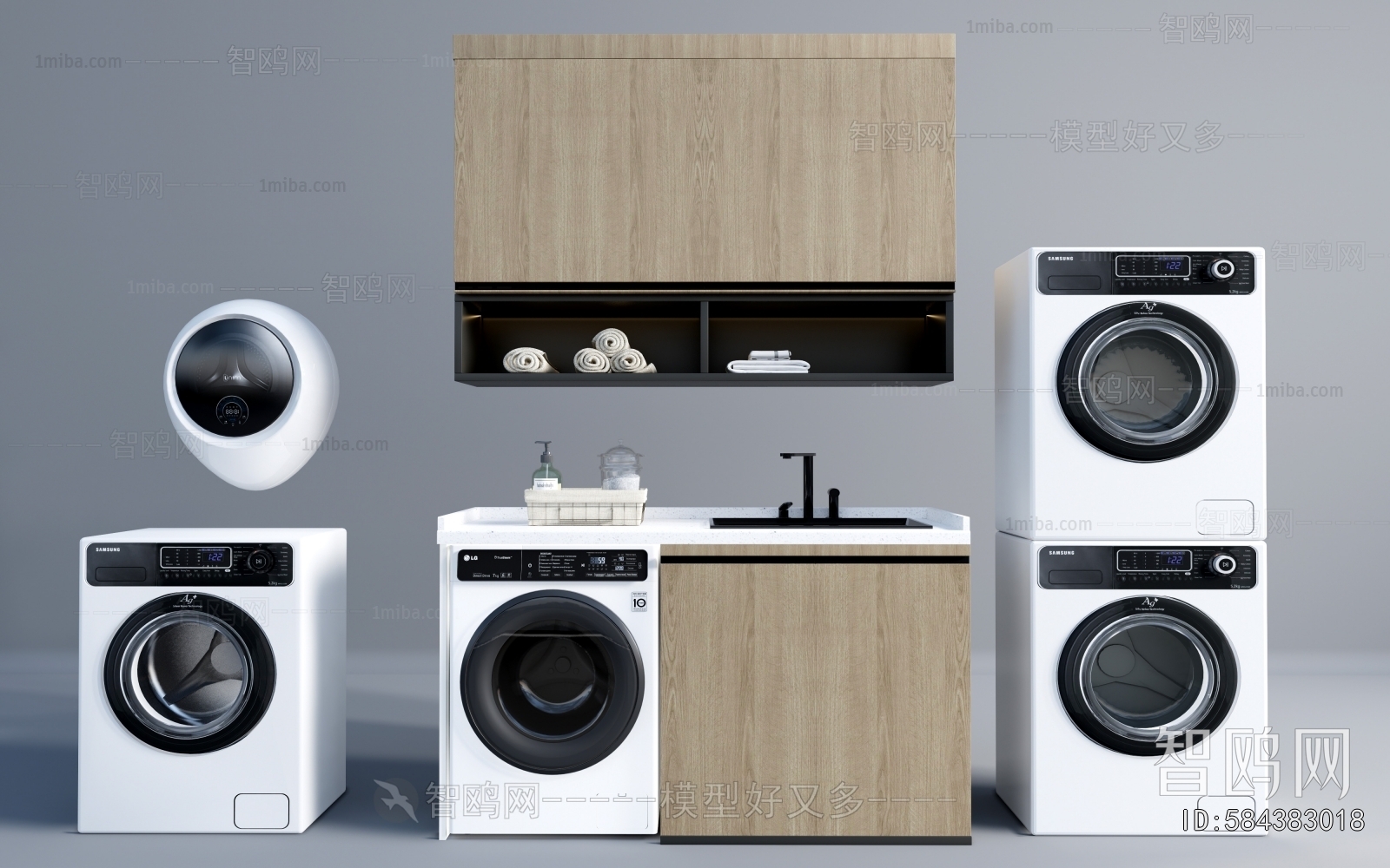 Modern Washing Machine