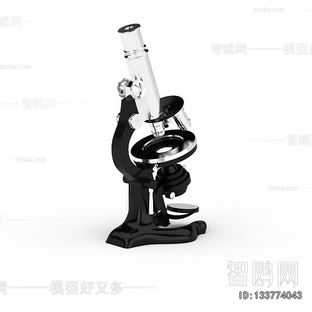 Modern Industrial Equipment