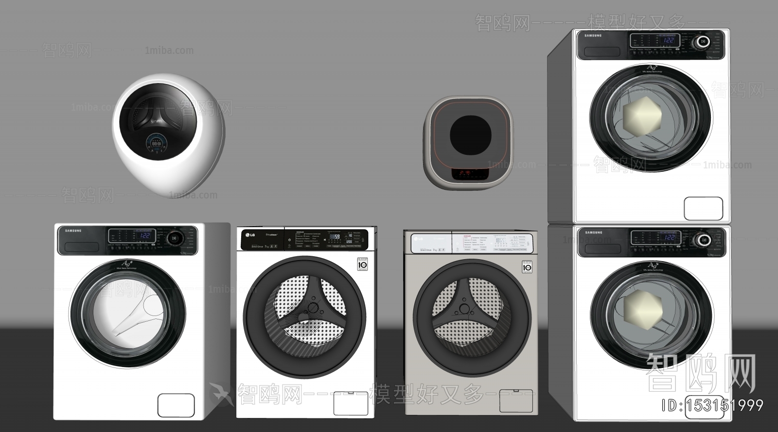 Modern Washing Machine