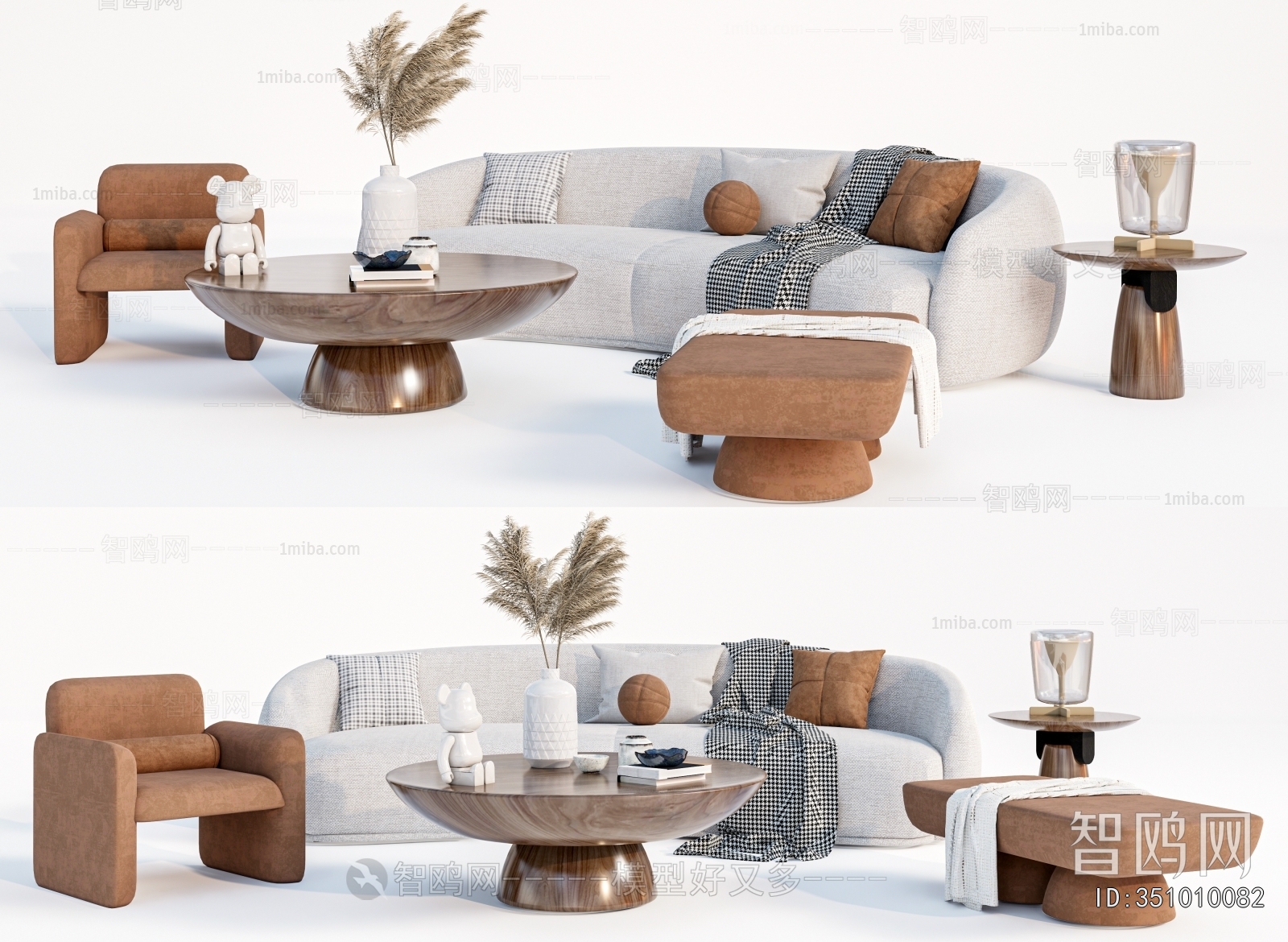 Modern Sofa Combination