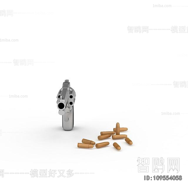 Modern Military Equipment