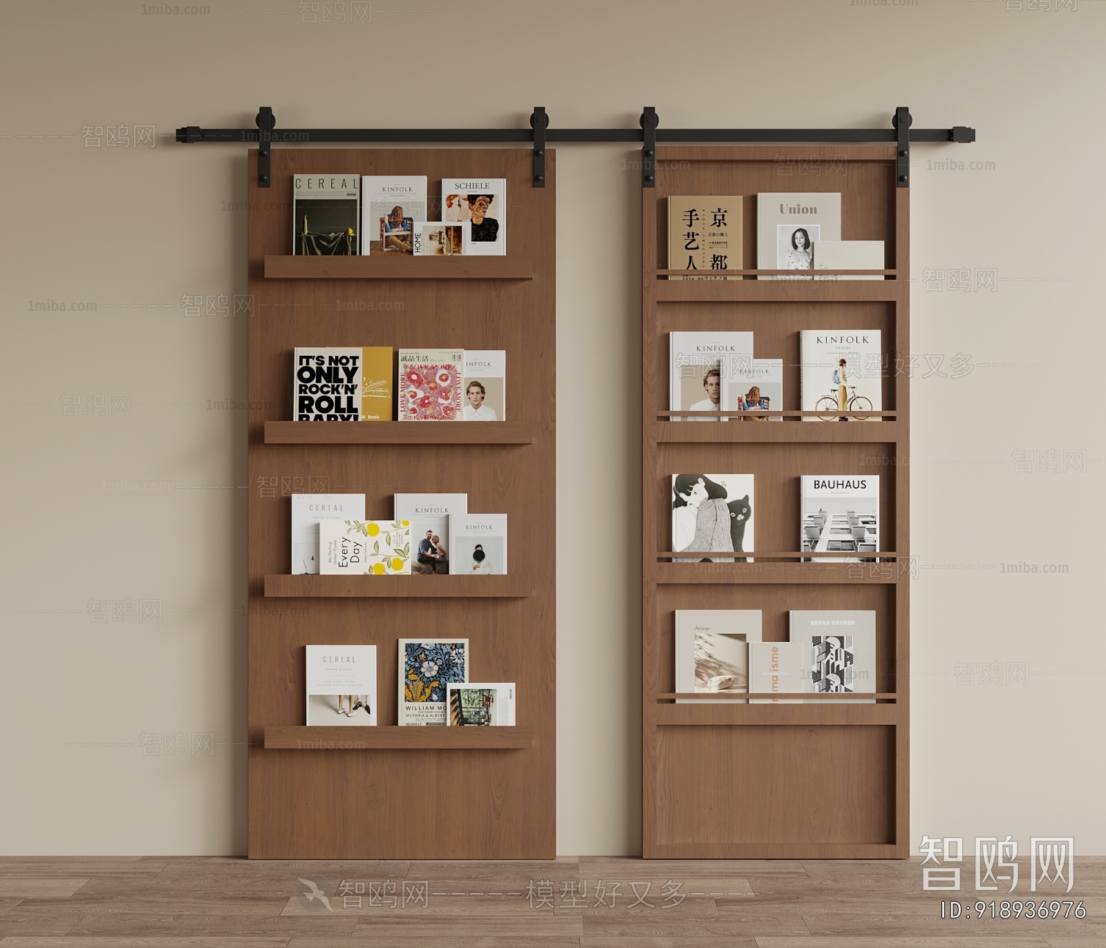 Modern Bookshelf