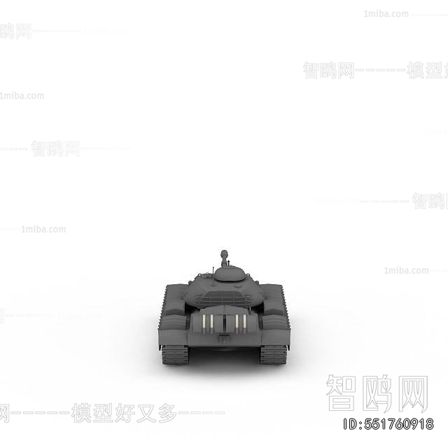 Modern Military Equipment