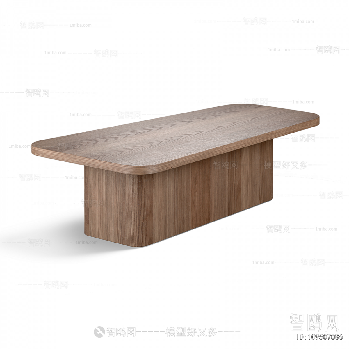 Nordic Style Dining Table