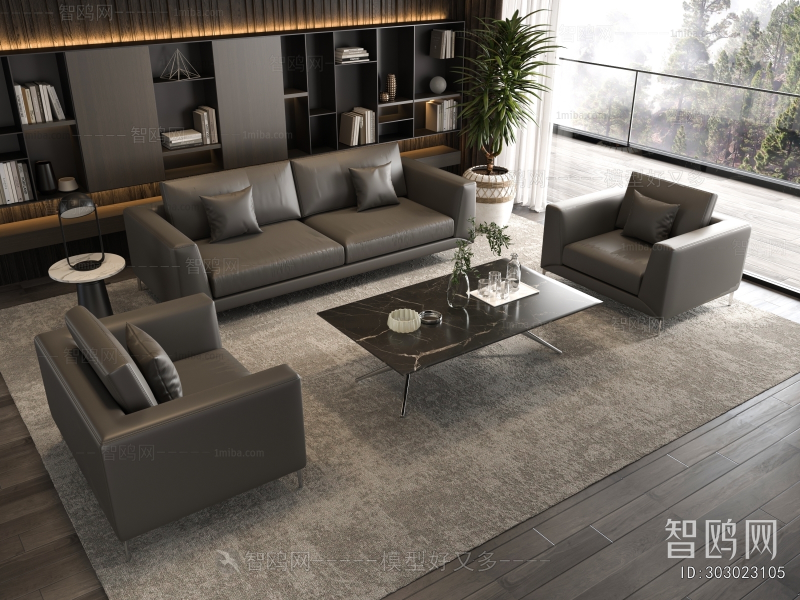 Modern Sofa Combination