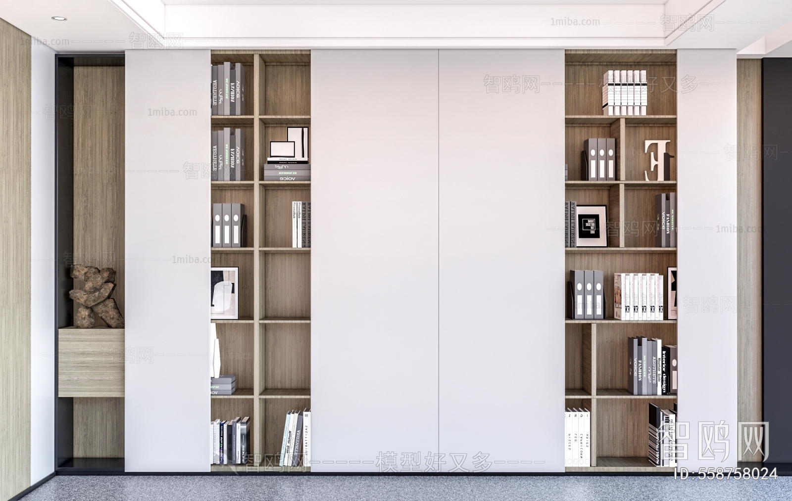 Modern Bookcase