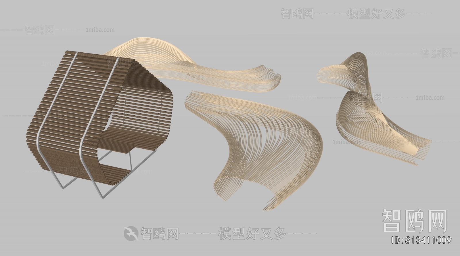 Modern Communal Chair