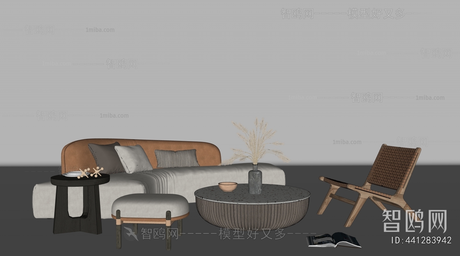 Modern Sofa Combination