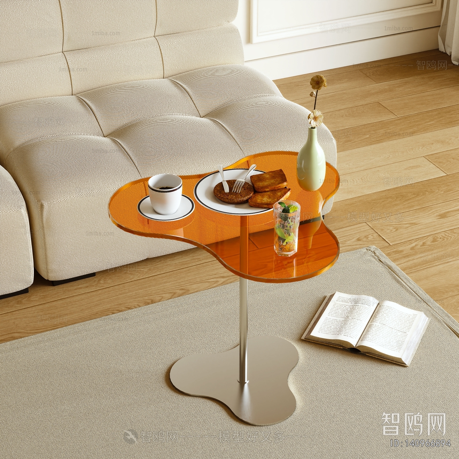 Modern Side Table/corner Table
