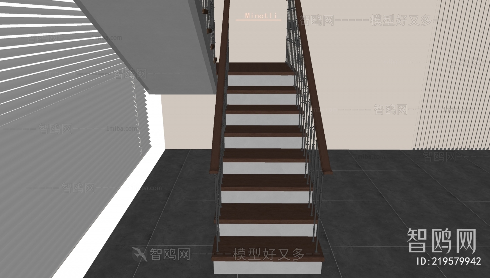 Modern Staircase