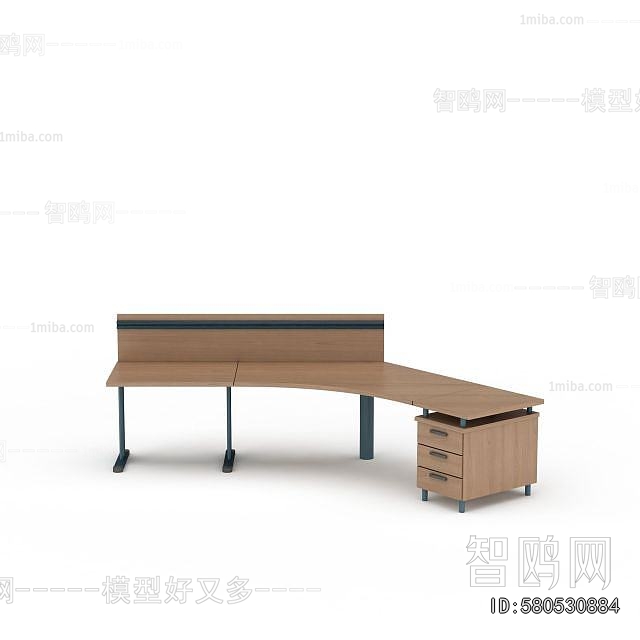Modern Office Table