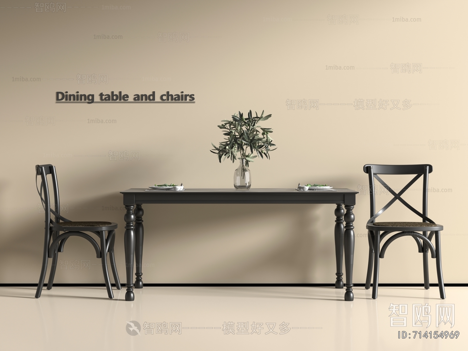 French Style Dining Table And Chairs