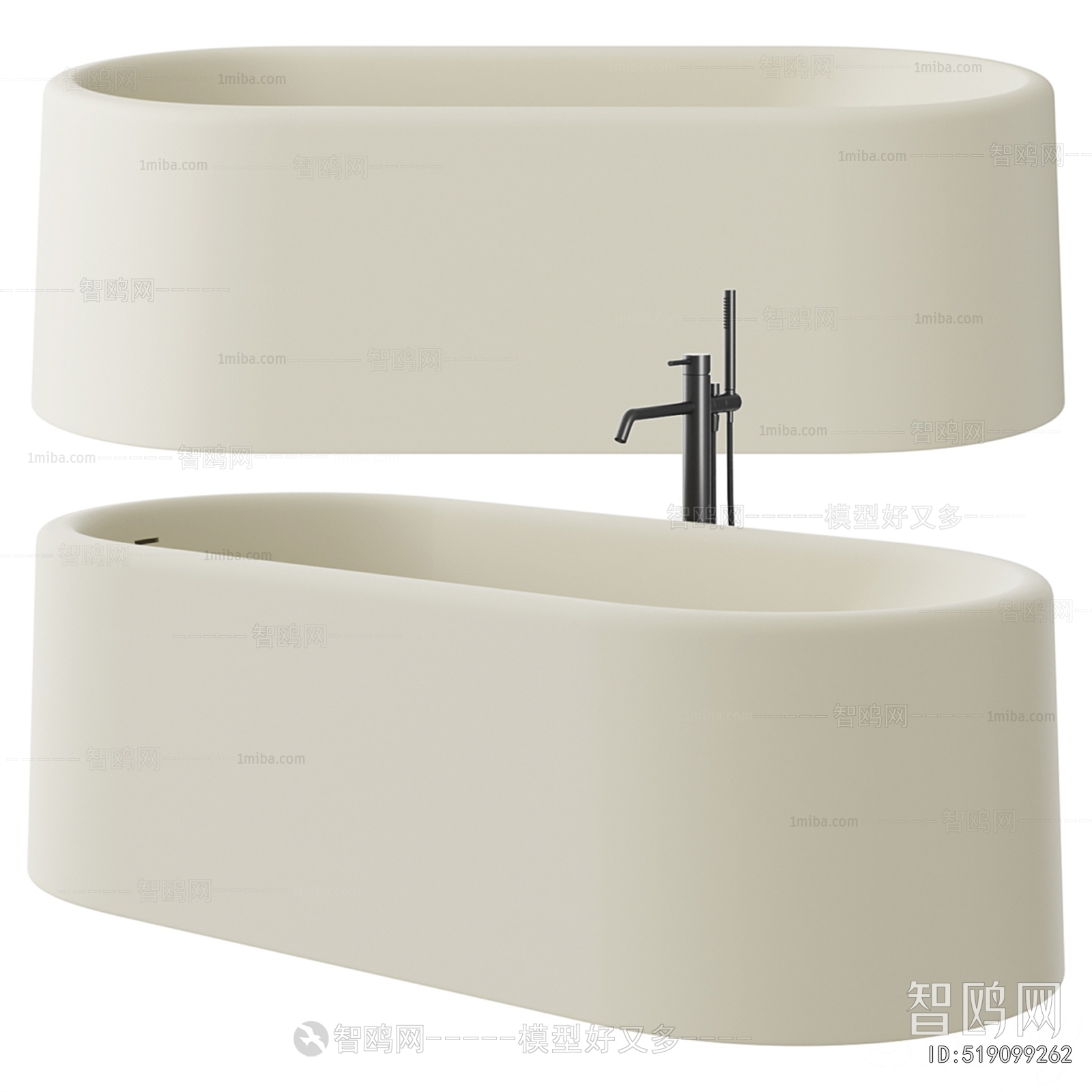 Modern Bathtub