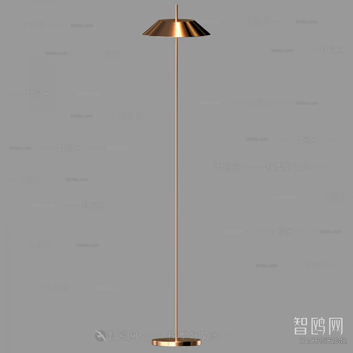 Modern Floor Lamp