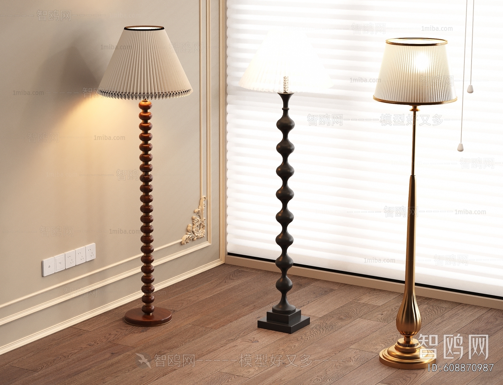 Modern Floor Lamp