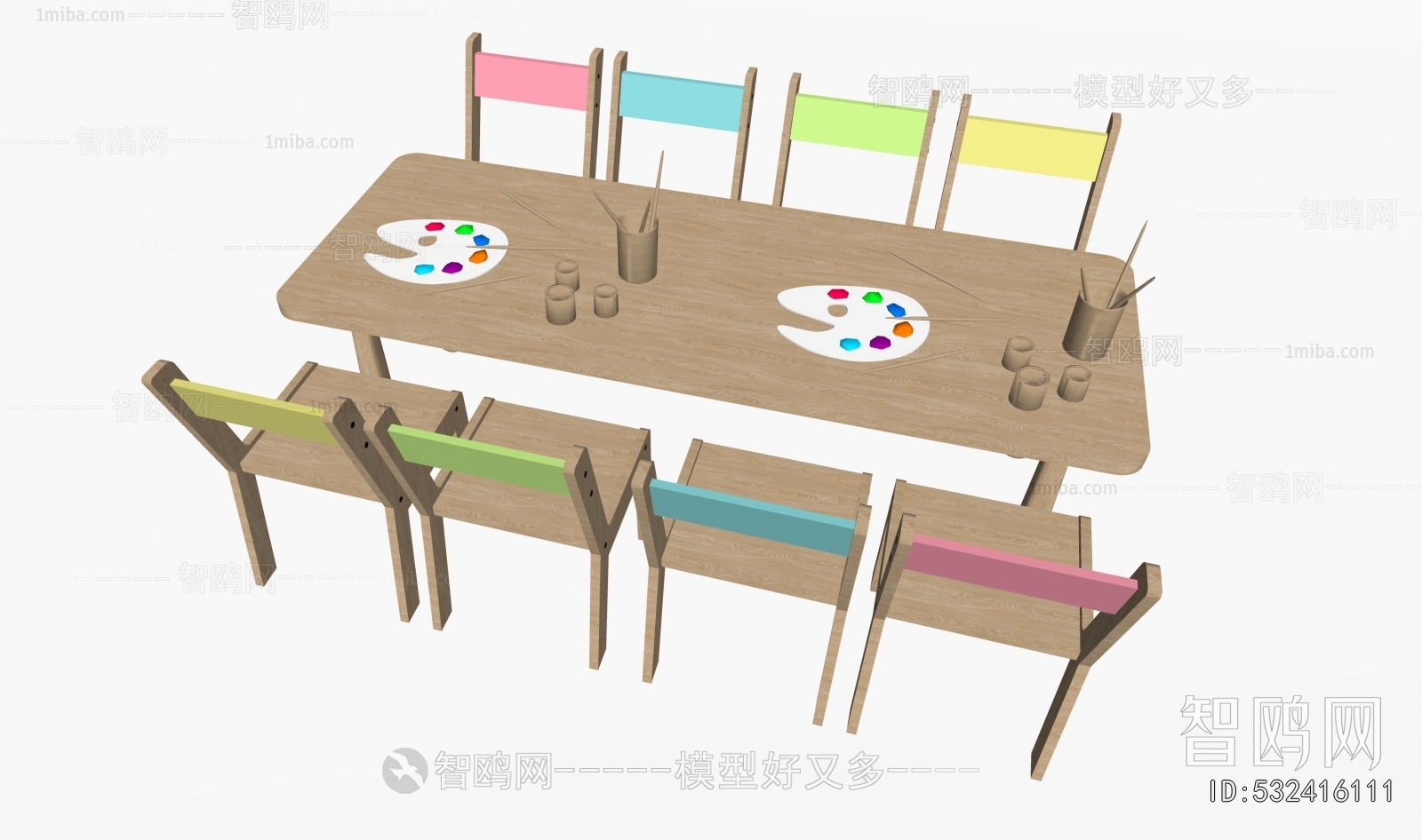 Modern Children's Table/chair