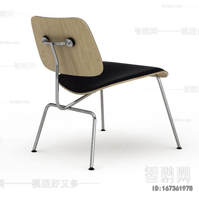 Modern Single Chair