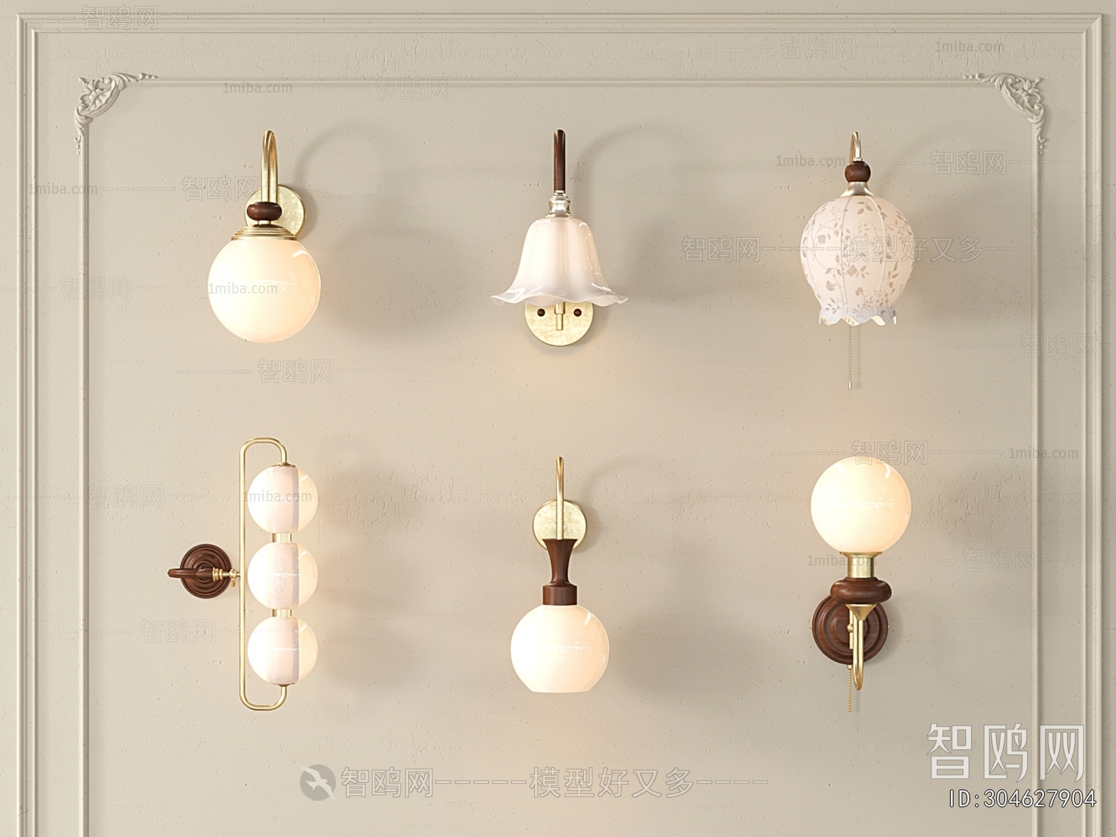 French Style Wall Lamp