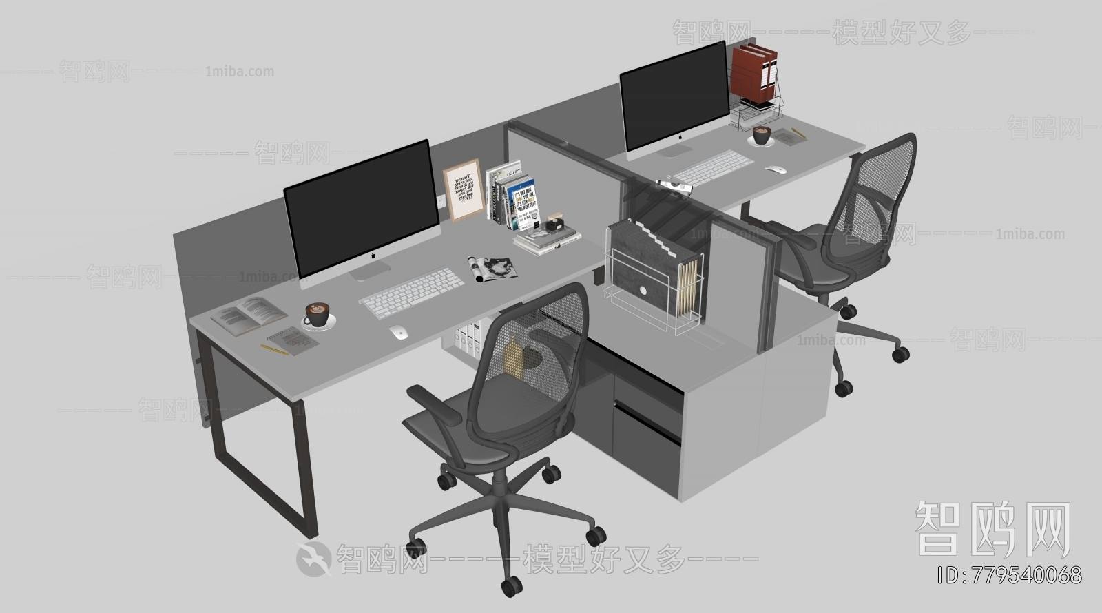 Modern Office Desk And Chair
