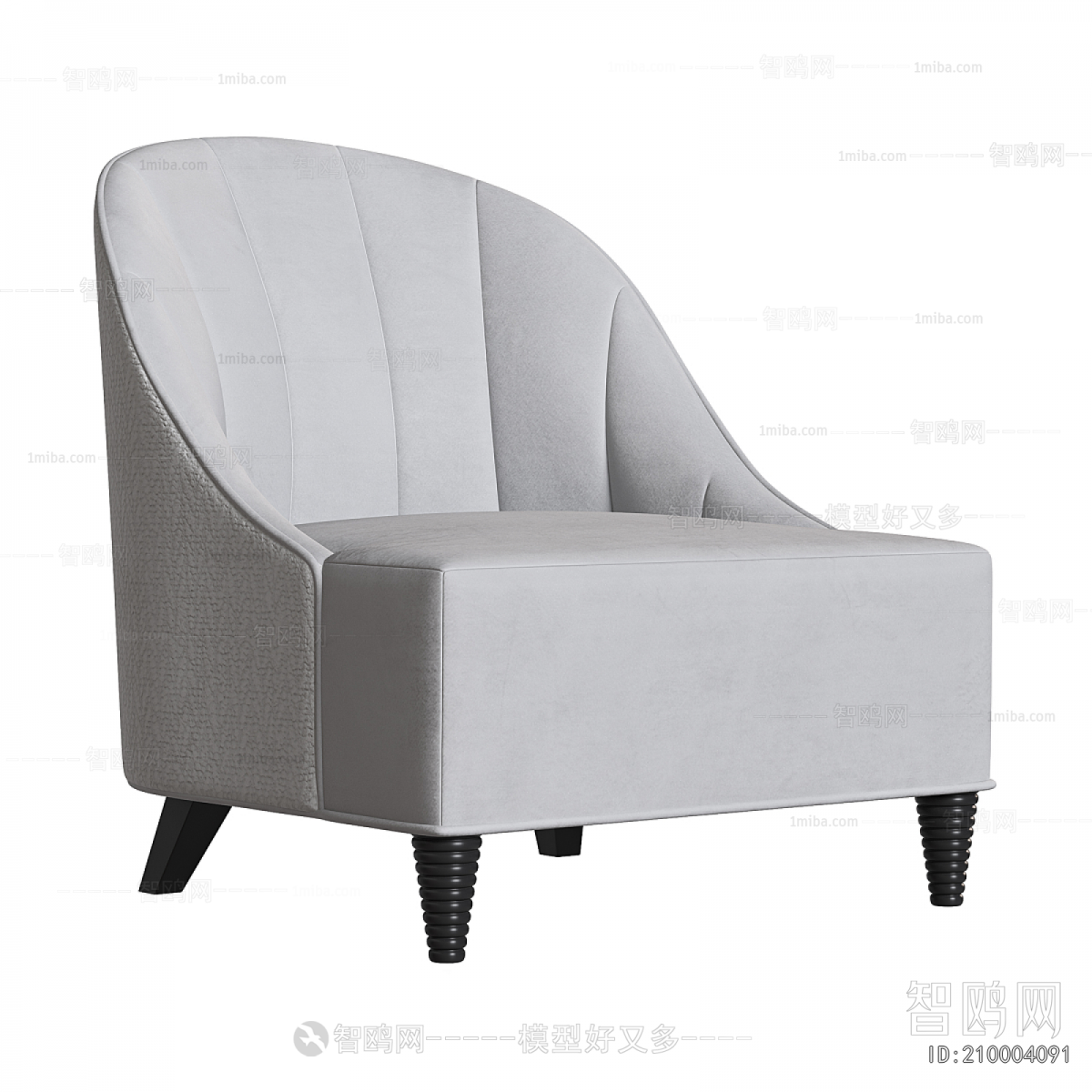 Modern Single Sofa