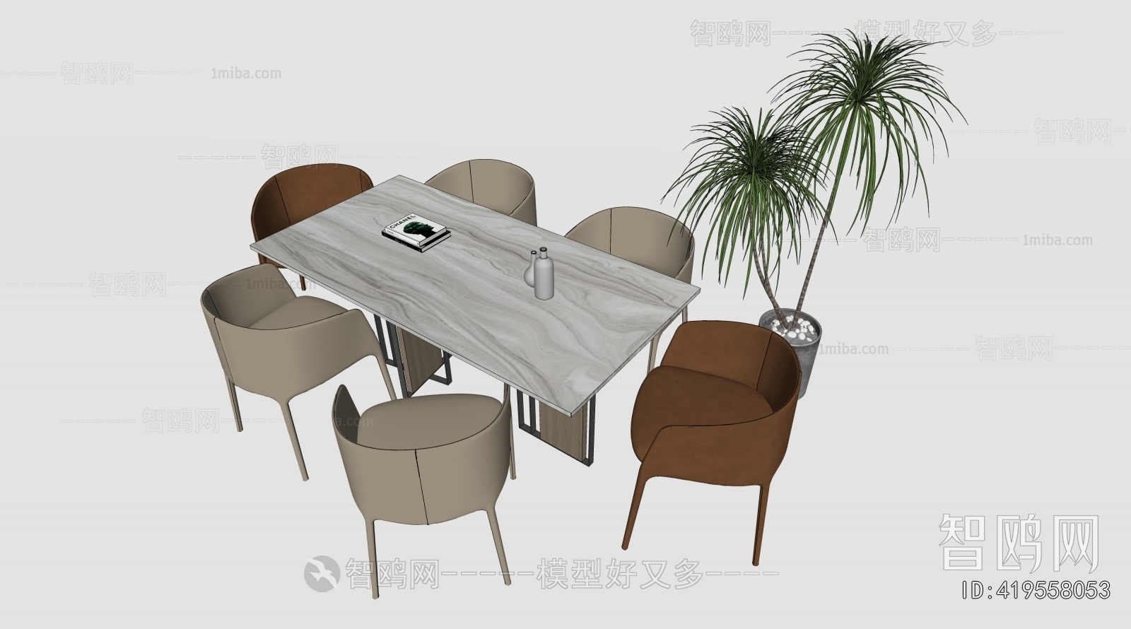 Modern Dining Table And Chairs
