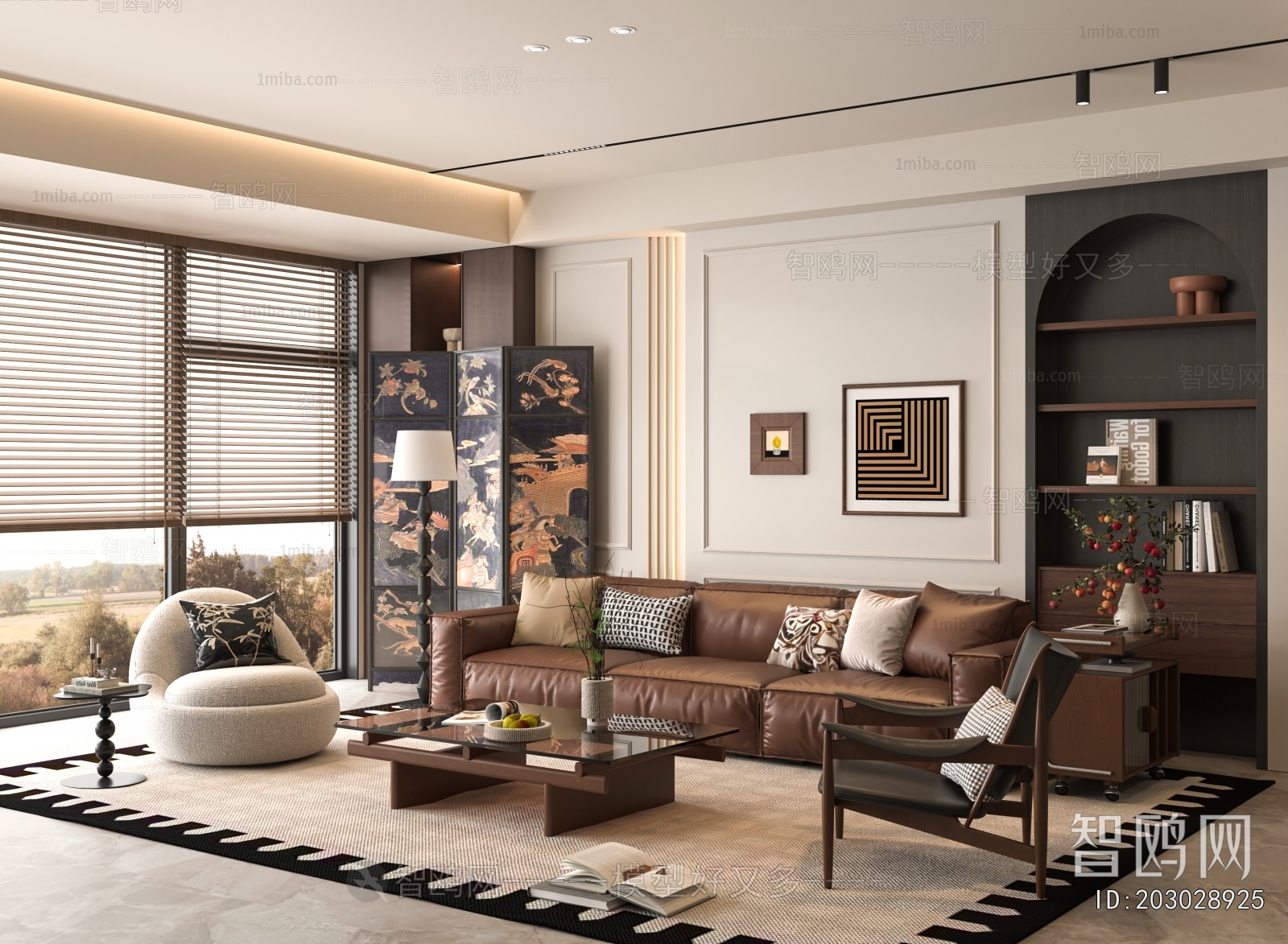 Modern A Living Room