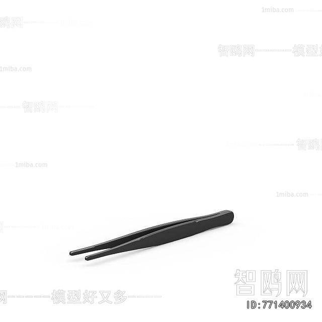 Modern Piece Of Hardware