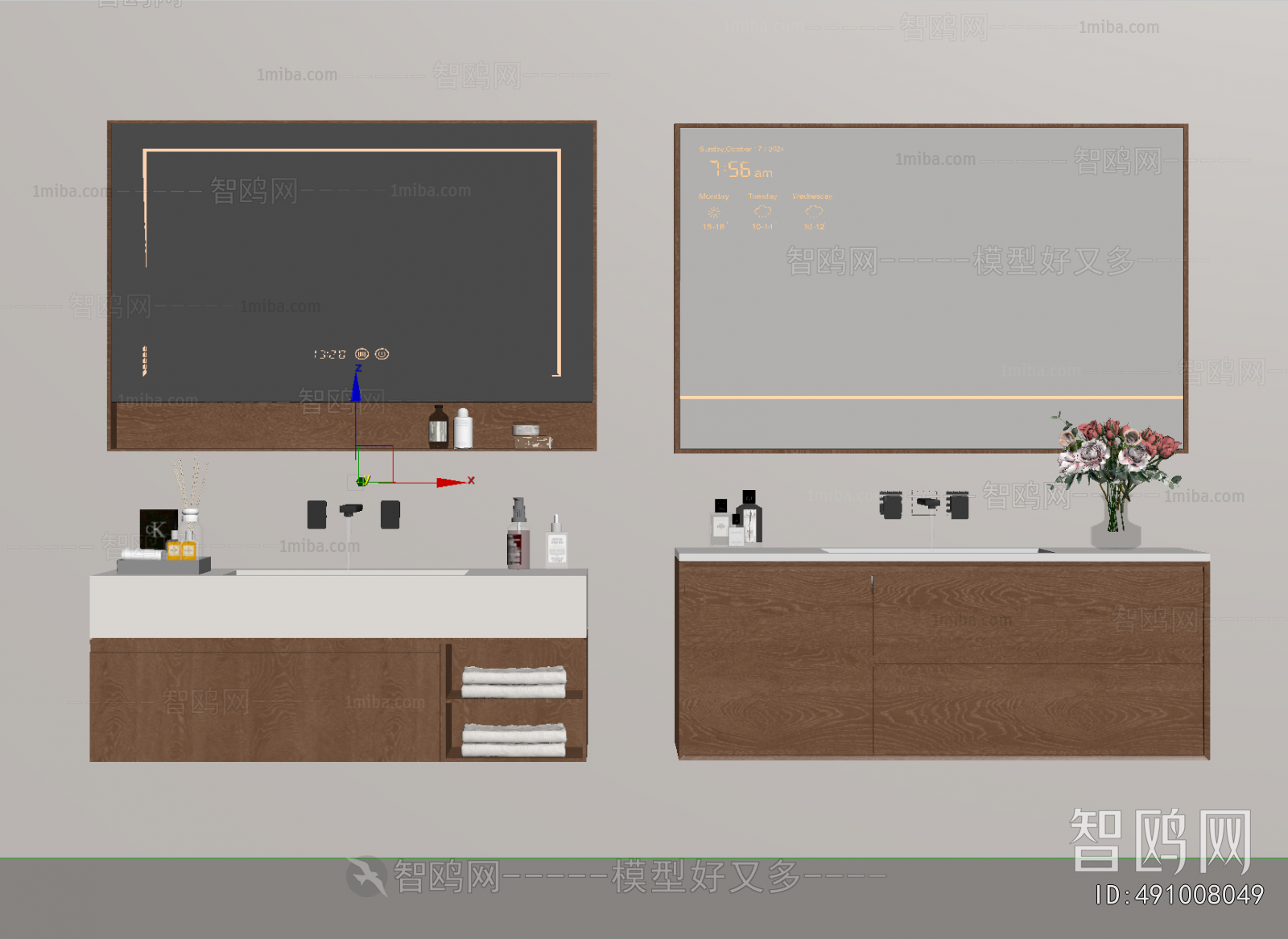 Modern Bathroom Cabinet