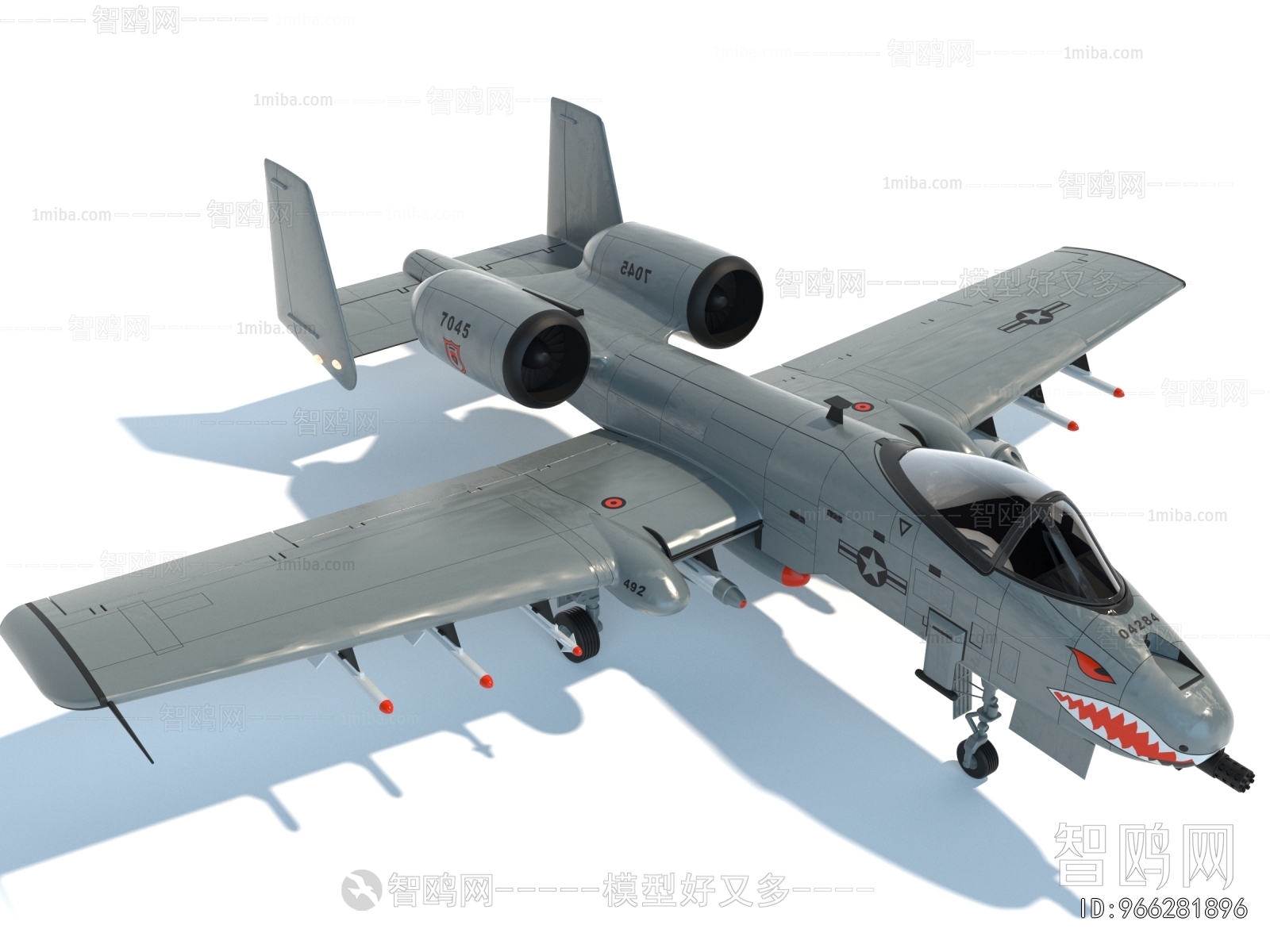 Modern Military Equipment