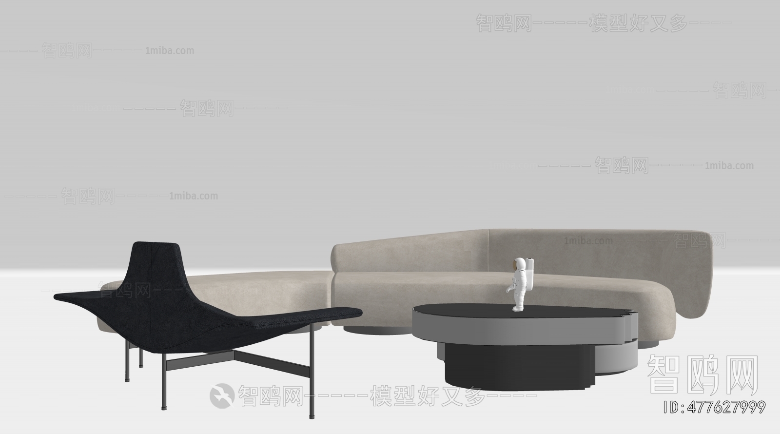 Modern Sofa Combination