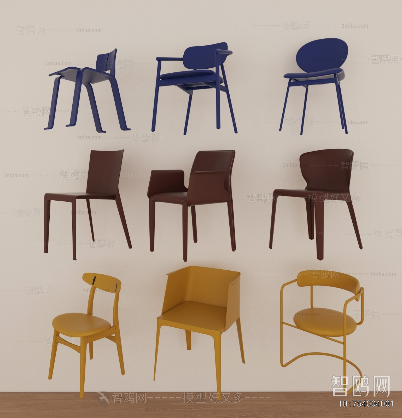 Modern Single Chair